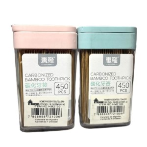 PORTA PALITO DE DENTE 450PCS