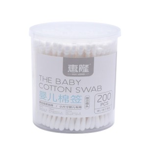 COTONETE DE ALGODAO INFANTIL 200PCS