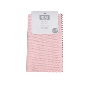 PANO DE MICROFIBRA PARA LIMPEZA 30X30 3PCS