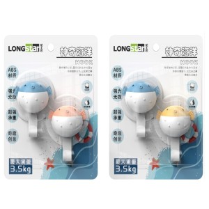 GANCHO DE PLASTICO BAIACU 2PCS