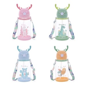 GARRAFA INFANTIL DE PLASTICO 600ML