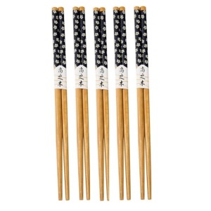 HASHI DE BAMBU 10PCS