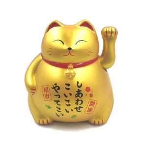 GATO DA SORTE MANEKI NEKO
