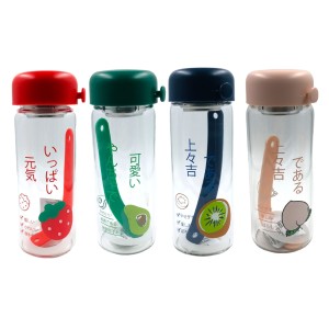 GARRAFA DE VIDRO 500ML