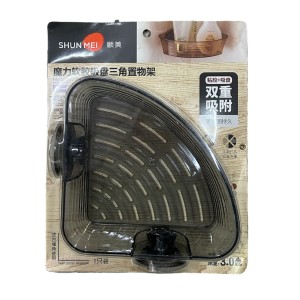 PORTA SHAMPOO PARA PAREDE VENTOSA DE PLASTICO