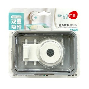 PORTA SABONETE DE PAREDE VENTOSA