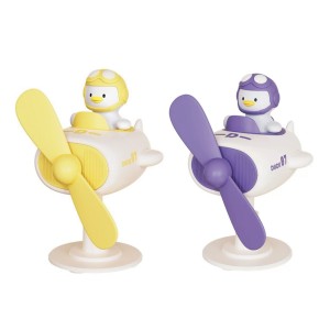 MINI VENTILADOR AVIAO